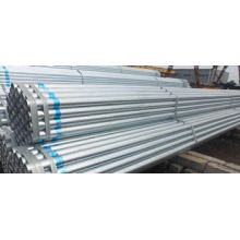 Which galvanized steel pipe manufacturer is better?