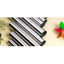 What are the advantages of the stainless steel tube?