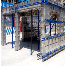 The installation and upgrade process of overall climb outside scaffolding