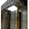 High Turnover Frequency Concrete Slab Wall Formwork From China Aluminium Formwork