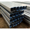 Grade B MS Hollow Section Square Pipe 80x80 for Building Material