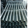200 loading capacity forging galvanized light weight scaffolding ringlock system
