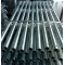 200 loading capacity forging galvanized light weight scaffolding ringlock system
