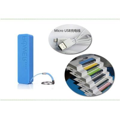 2600mah Portable power bank external battery charger for Samsung S4/s3,Iphone 5/4s HTC mobiles all mobiles Colors Mixed