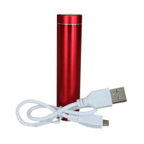Wholesale - Portable External USB 2600 mAh Battery Charger Power Bank For iphone Mobile Phone Cellphone Samsung HTC