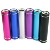 Power Bank 1800mAh, 2000mAh, 2200mAh,2600mAh，2800mAh,3000mAh(2)