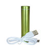 Power Bank 1800mAh, 2000mAh, 2200mAh,2600mAh，2800mAh,3000mAh(4)