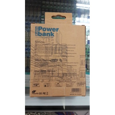Power Bank Packaging(16)