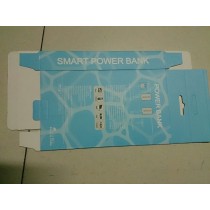 Power Bank Packaging(21)