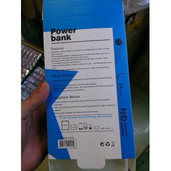 Power Bank Packaging(24)