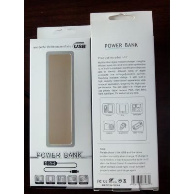 Power Bank Packaging(35)