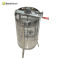 Honey extractor 2/3 Frames Manual Transparent Stainless Steel Extractor For Beekeeping Benefitbee