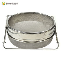 High Quality Two Separate Screen Stainless Steel Bee Strainer For Honey Processing