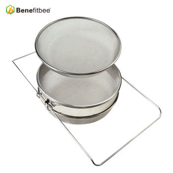 High Quality Honey Processing Stainless Steel Double Honey Filter Screen