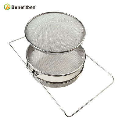 High Quality Honey Processing Stainless Steel Double Honey Filter Screen