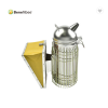 High Quality Eco-friendly Degradable Leather Beekeeping Equitment Stainless Steel （Size-L） Bee Smoker (Heightening)