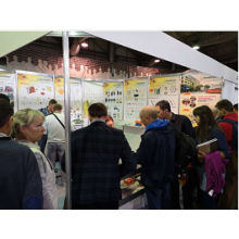 2018 Moscow National Apiculture Exhibition