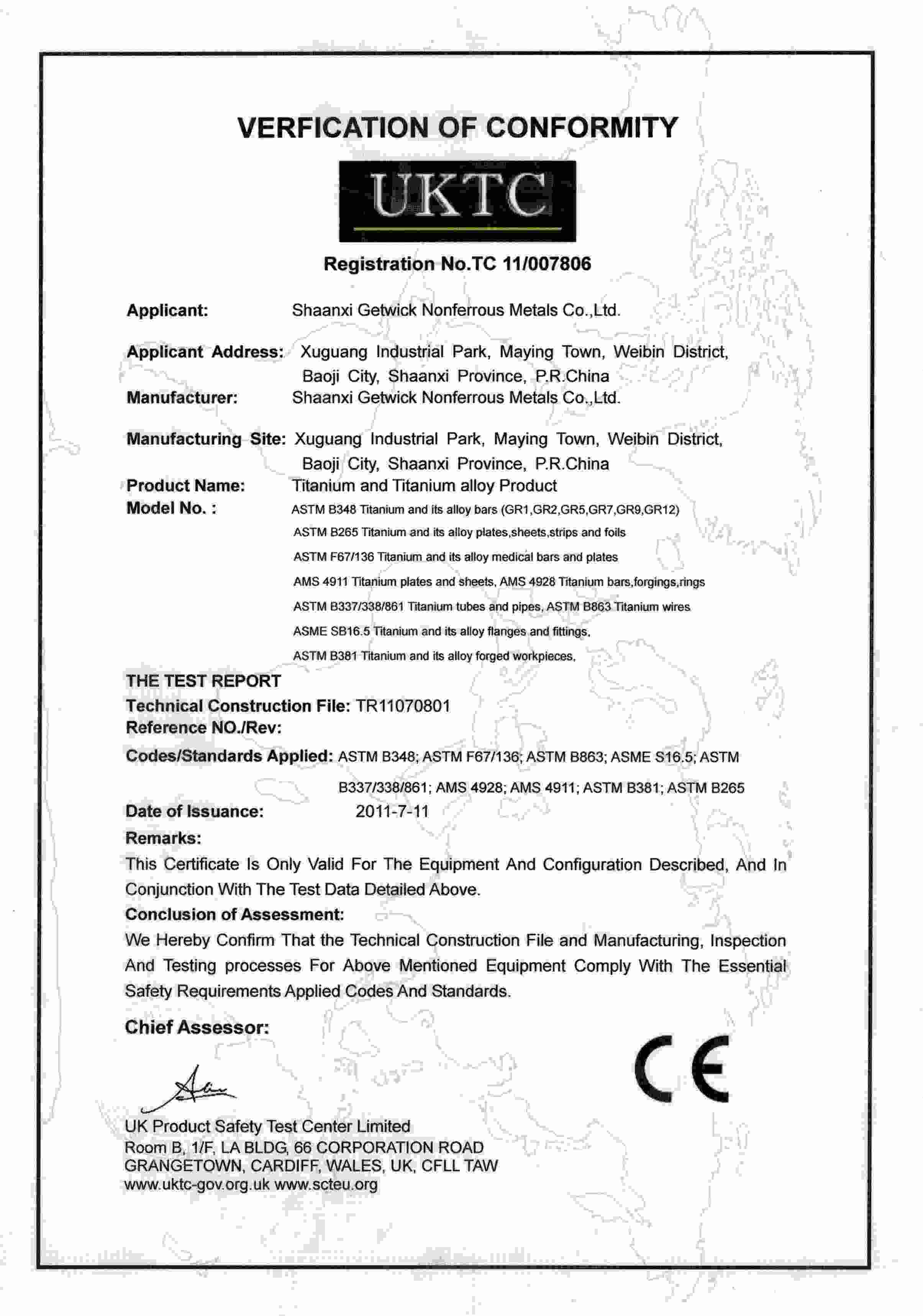 CE certificate