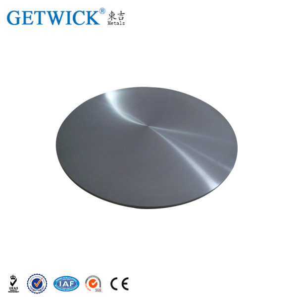Индивидуальный диск Zirconium Pure R60705 в продаже