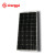 Solar Panel Solar Energy Systems Uses 100w Mono Solar Cells