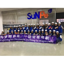 Fighting for the dreams, Nothing is impossible——SuNPe Outdoor Training Program