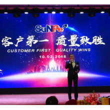 Congratulations!SuNPe Have Full Successful Annual Party For 2018.