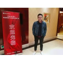 RESUP Attended China Brand Tour