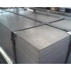 galvanized steel sheet galvanized steel plate