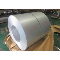 Hot Dipped Galvalume Steel Coils