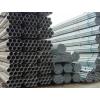Galvanized steel pipe and tubes