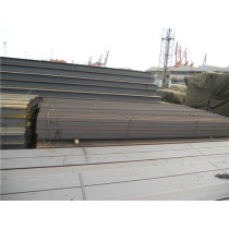 Structural Steel Carbon Universal I H Shape Beam for Solar Mounting System you concrete building