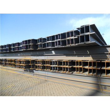 Structural carbon steel q235/q345/ss400 wide flange h beam i beam supplier