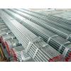 High-quality Galvanized steel pipe and tubes China Manufacturer