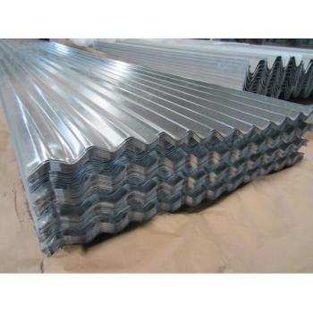 Galvanized steel plate sheet corrugated steel plate sheet
