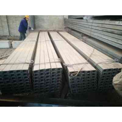 Steel U Channel with Best Price