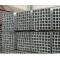 ms square steel pipe price/ black steel tube hollow section rhs shs pipe