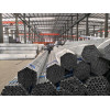 Hot sell and the best price of BS1387 / ASTM / BS4568  hot dip galvanized steel pipe