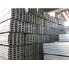 Hot Rolled Carbon Mild Steel U Channel Sizes,UPN 80 100 120
