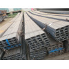 S235JR C channel bars provided by Chinese steel suppliers