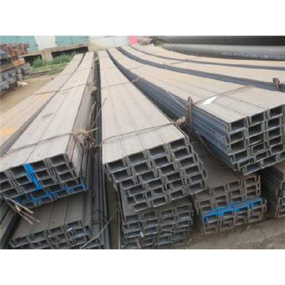 S235JR C channel bars provided by Chinese steel suppliers
