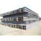 S235JR/S355JR Steel I-beam dimensions, IPE/IPEAA size for construction and bridge