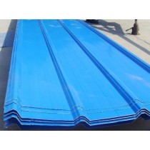 Colour coated galvanized corrugated steel sheet/ steel plate