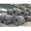 Factory price China supplier Hot Rolled Coil/Strip q195/235 export to Pakistan