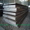 carbon steel plate hot rolled ss400 steel sheet for buildings