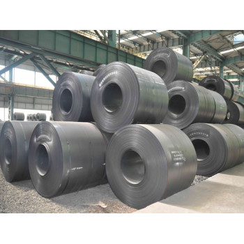 Factory price China supplier Hot Rolled Coil/Strip q195/235 black
