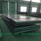 ASTM A588 Plate Steel 7mm 5mm 6mm 8mm 10mm 12mm
