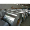 SGSS/SGCD1/SGCD2/SGCD3/SGC340,400,440,490,570/CS TypeA,B,C/ Galvanized steel coil Z30-Z250 export to Indonesia