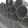 Updated best sell ERW black round steel pipe / Q235 construction scaffold pipe/tube, Black round steel Pipe
