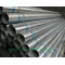 Factory manufacture hollow section best price carbon round galvanized steel tube