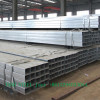 Competitive square pipe and tubes price ms square hollow steel tube /pipe